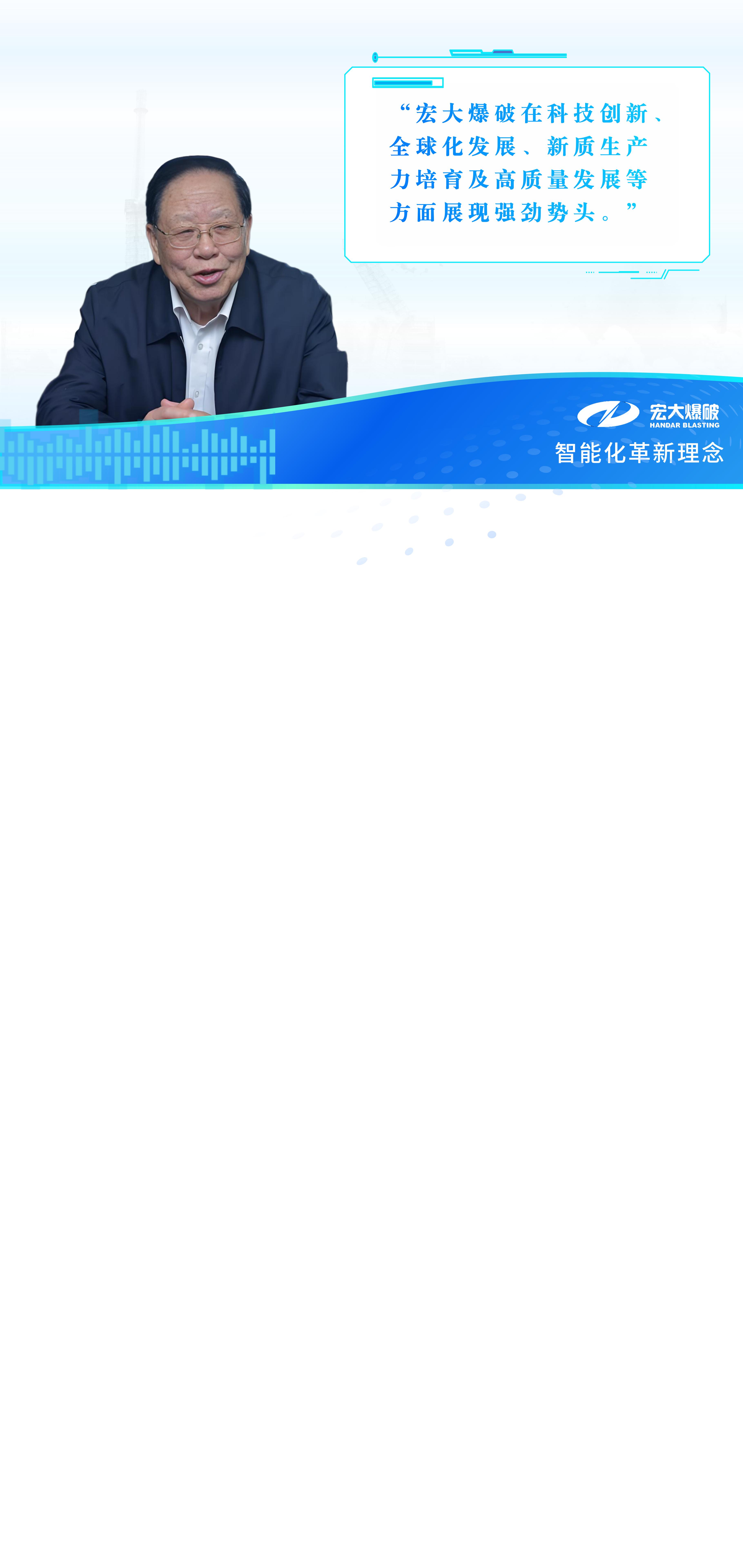 0603最新_08.jpg