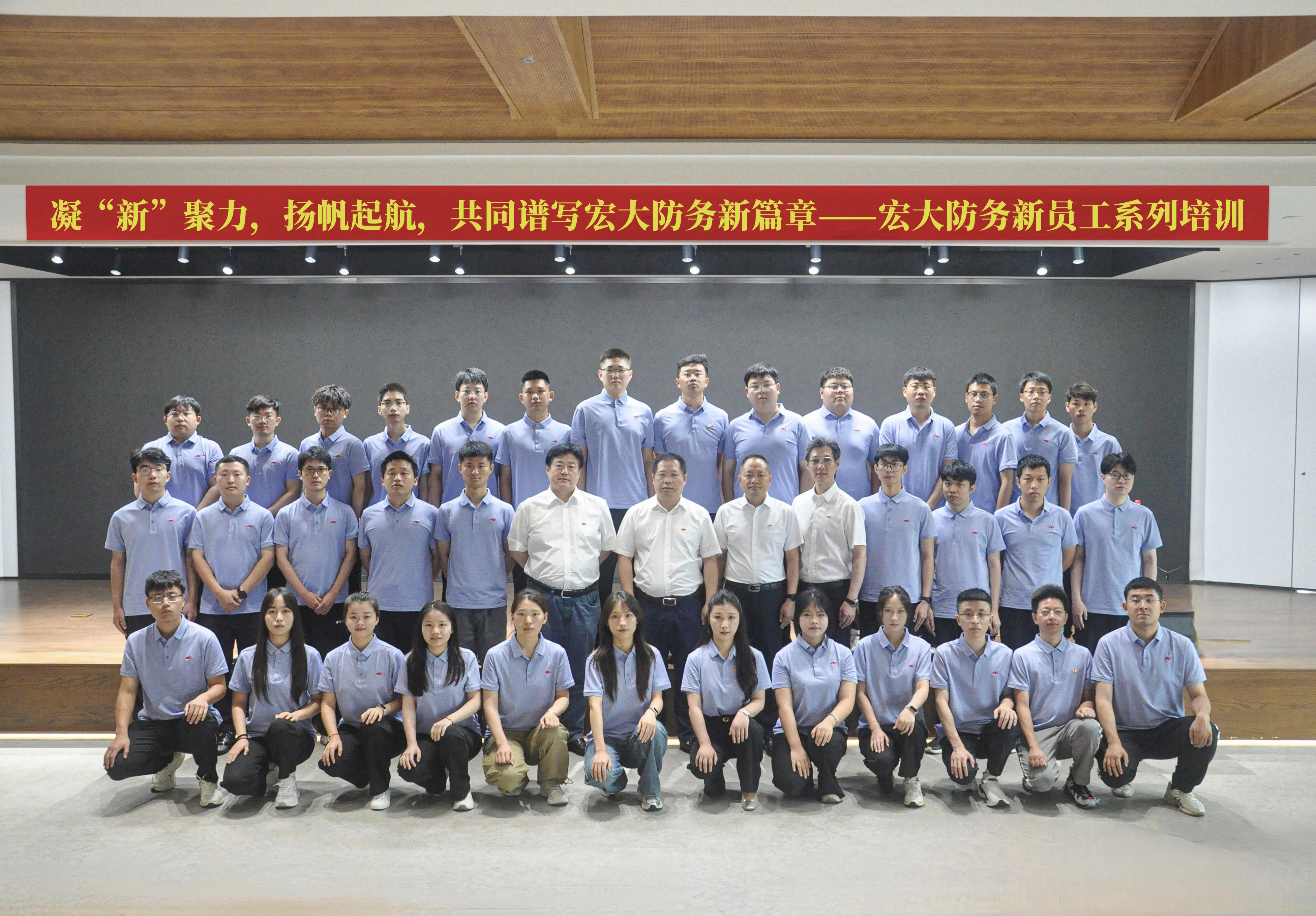 合照.jpg